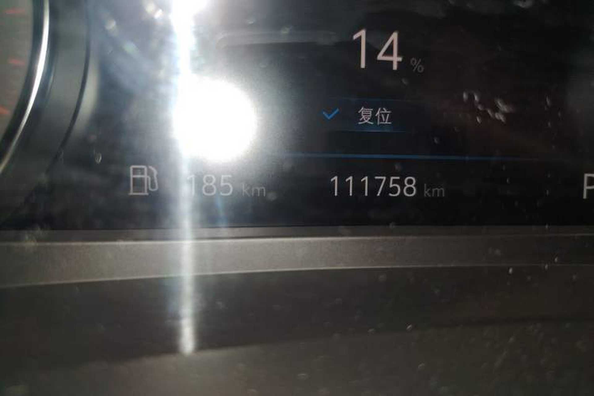 Used Buick GL8 2020 Land Business Class 652T Luxury Model Odometer Close Up