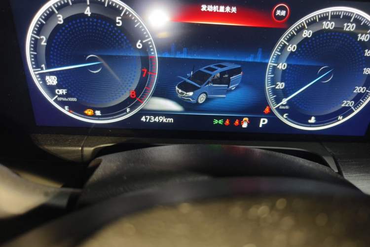 Used Buick GL8 2020 ES Land Cruiser 653T Luxury Model Odometer Close Up