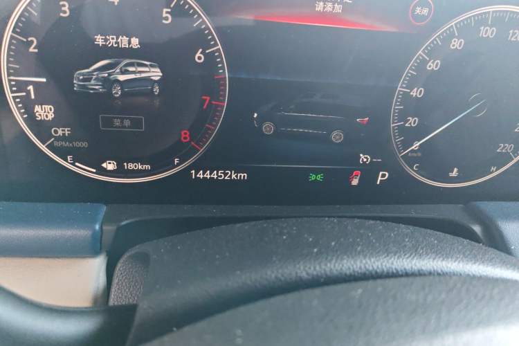 Used Buick GL8 2020 ES Land Cruiser 653T Comfort Edition Odometer Close Up