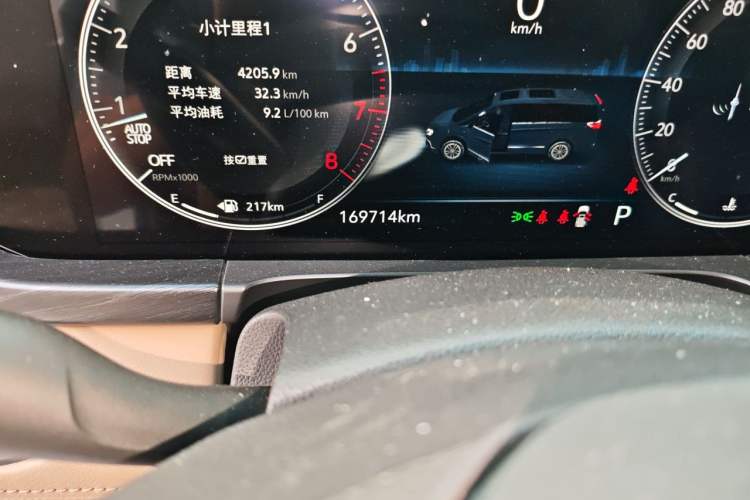 Used Buick GL8 2020 ES Land Cruiser 653T Luxury Model Odometer Close Up