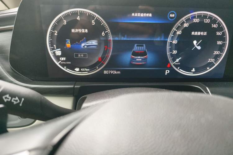 Used Buick GL8 2020 ES Land Cruiser 653T Comfort Edition Odometer Close Up
