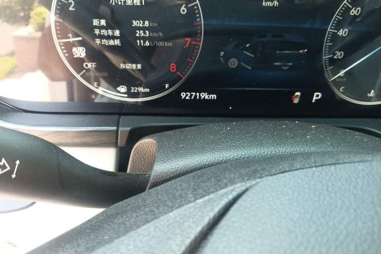 Used Buick GL8 2020 ES Land Cruiser 653T Comfort Edition Odometer Close Up