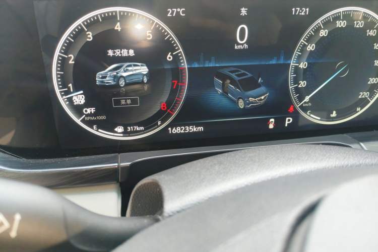 Used Buick GL8 2020 ES Land Cruiser 653T Comfort Edition Odometer Close Up