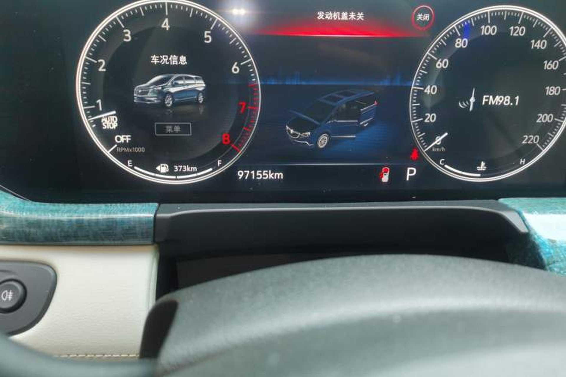 Used Buick GL8 2020 ES Land Cruiser 653T Comfort Edition Odometer Close Up