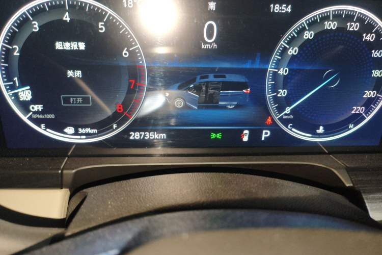Used Buick GL8 2020 ES Land Cruiser 653T Comfort Edition Odometer Close Up