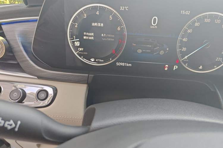 Used Buick GL8 2020 ES Land Cruiser 653T Comfort Edition Odometer Close Up