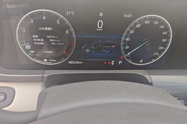 Used Buick GL8 2020 ES Land Cruiser 653T Comfort Edition Odometer Close Up