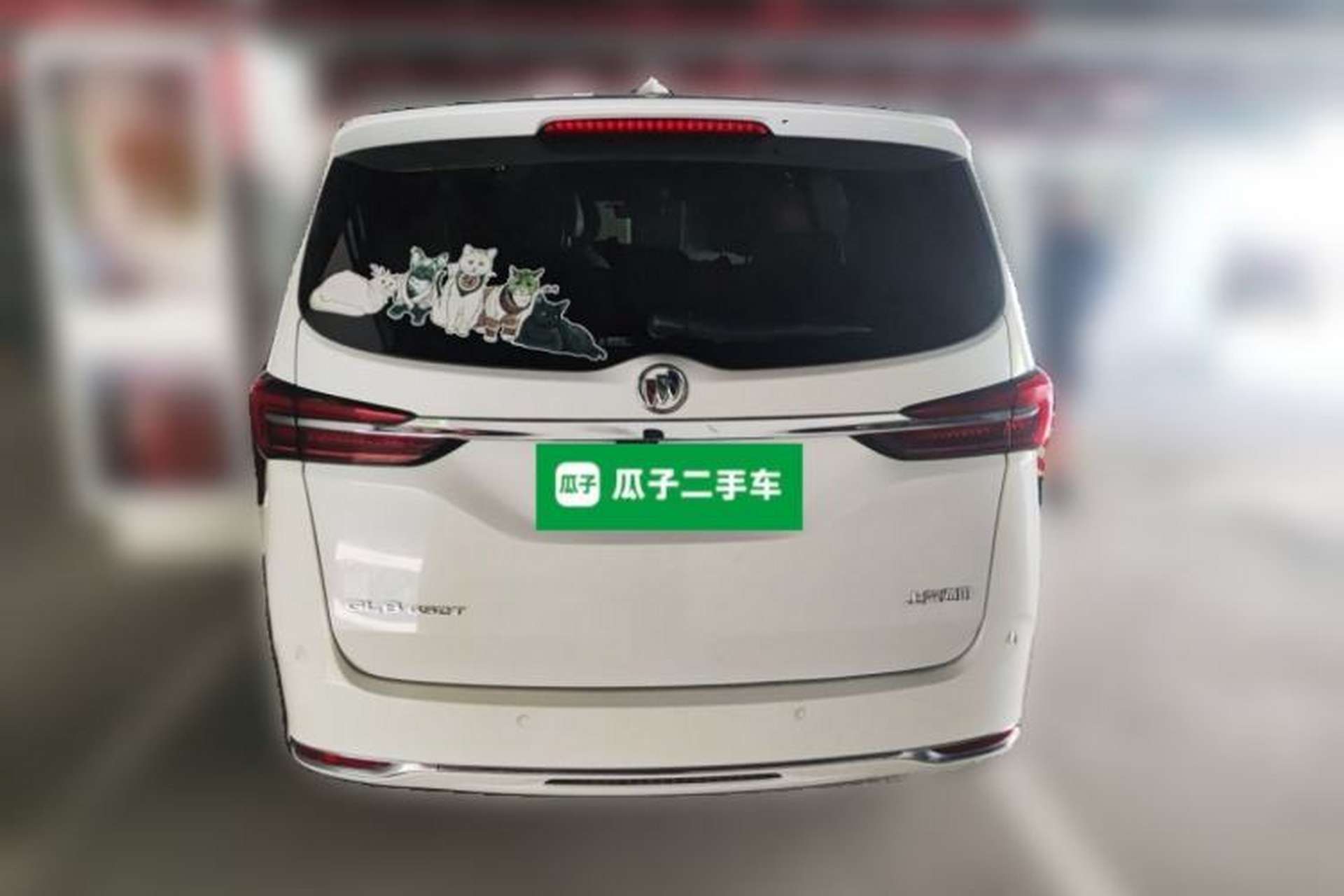 Used Buick GL8 2020 Land Business Class 652T Premium Model Rear