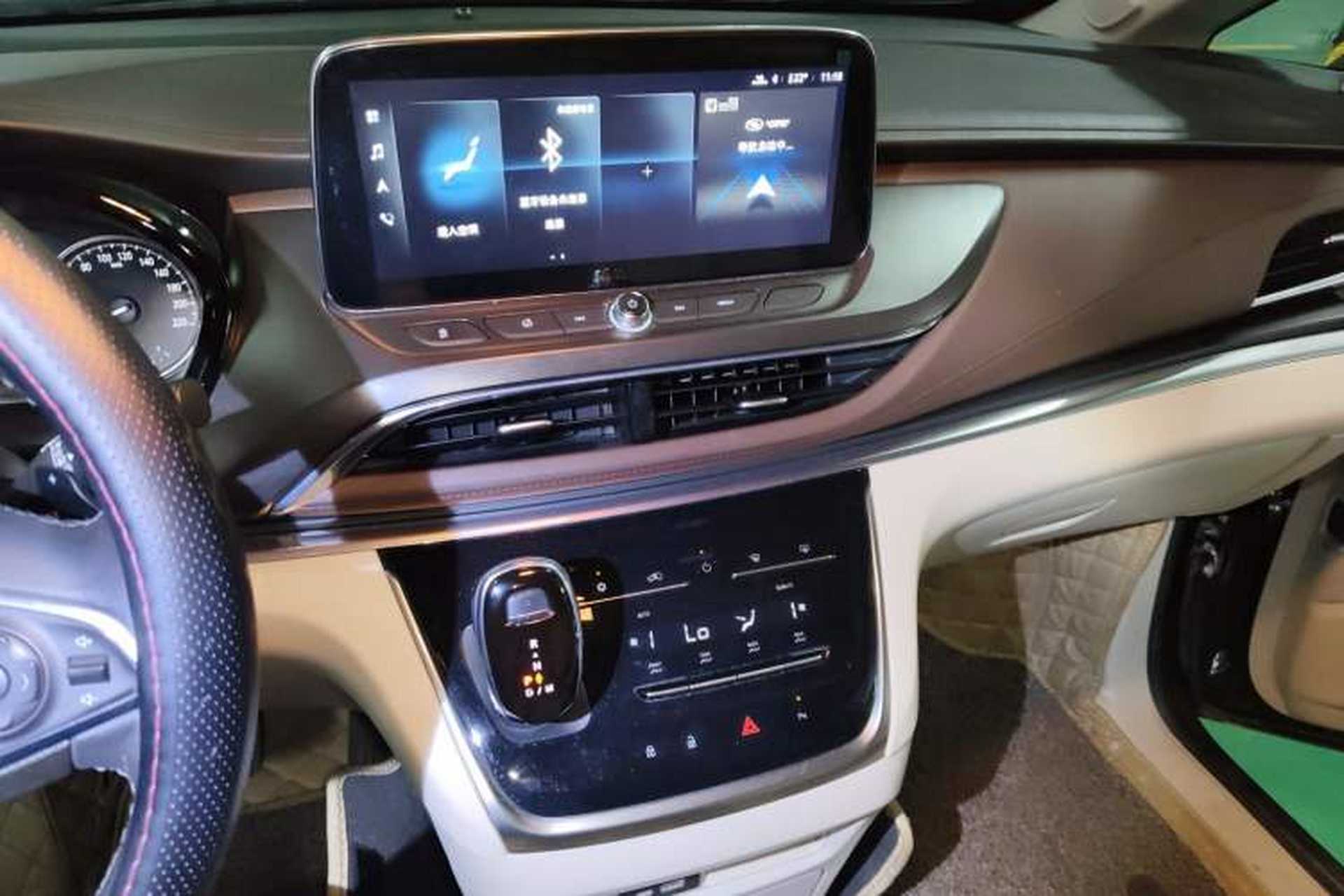 Used Buick GL8 2020 Land Business Class 652T Luxury Model Audio And AC Panel