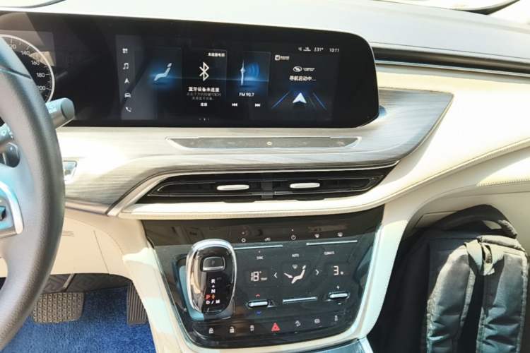 Used Buick GL8 2020 ES Land Cruiser 653T Comfort Edition Audio And AC Panel