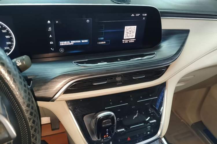 Used Buick GL8 2020 ES Land Cruiser 653T Comfort Edition Audio And AC Panel