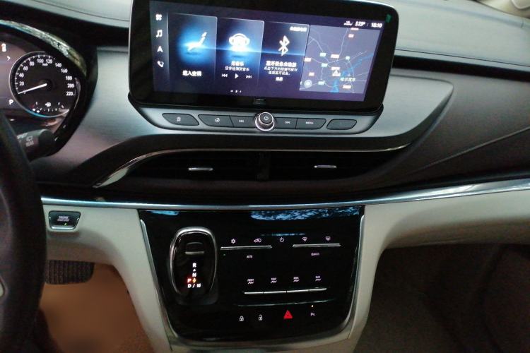Used Buick GL8 2020 Land Business Class 652T Luxury Model Audio And AC Panel