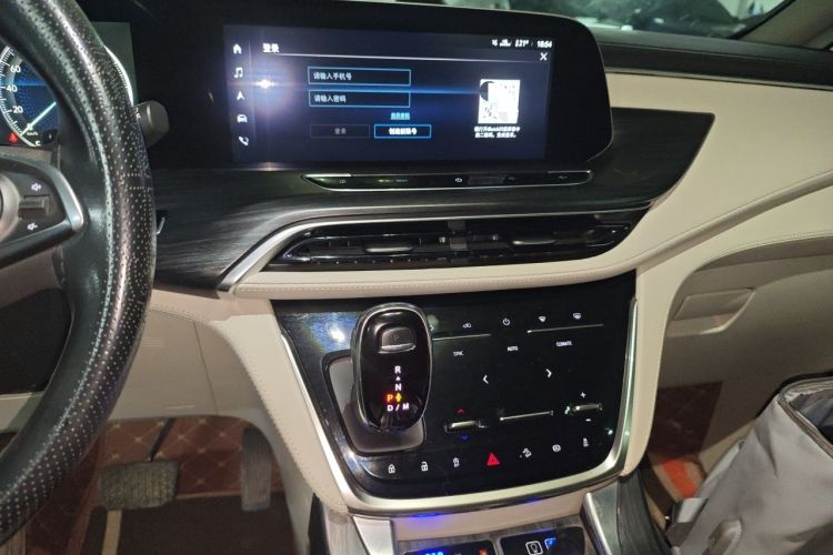Used Buick GL8 2020 ES Land Cruiser 653T Comfort Edition Audio And AC Panel