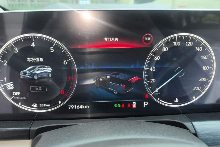 Used Buick GL8 2020 ES Land Cruiser 653T Comfort Edition Instrument Cluster