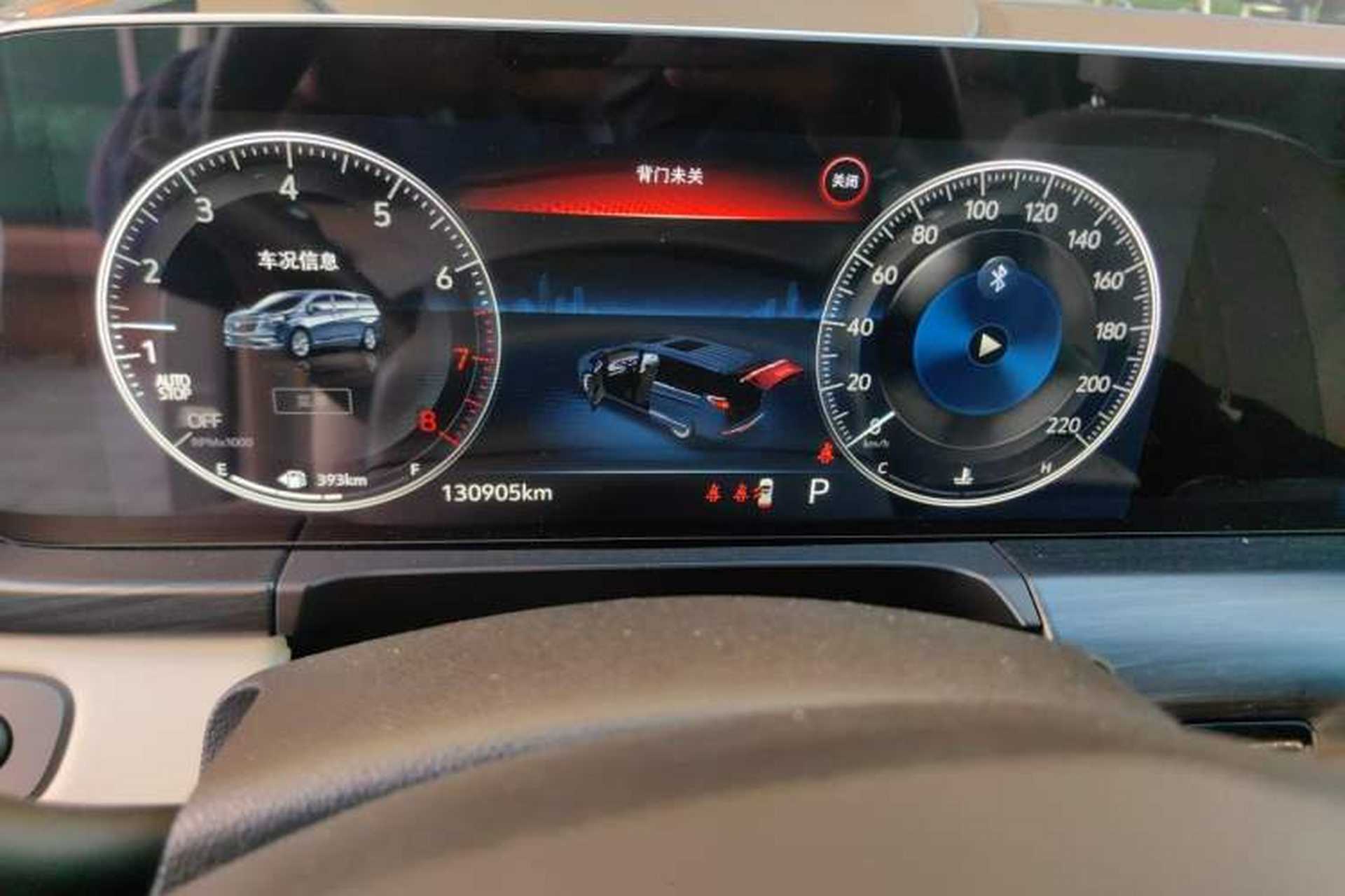 Used Buick GL8 2020 ES Land Cruiser 653T Comfort Edition Instrument Cluster