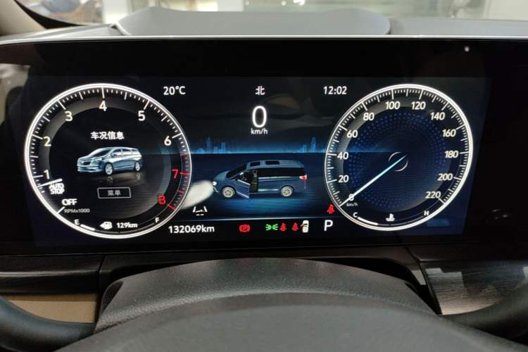 Used Buick GL8 2020 ES Land Cruiser 653T Luxury Edition Instrument Cluster