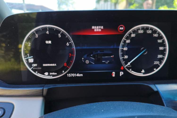 Used Buick GL8 2020 ES Land Cruiser 653T Comfort Edition Instrument Cluster