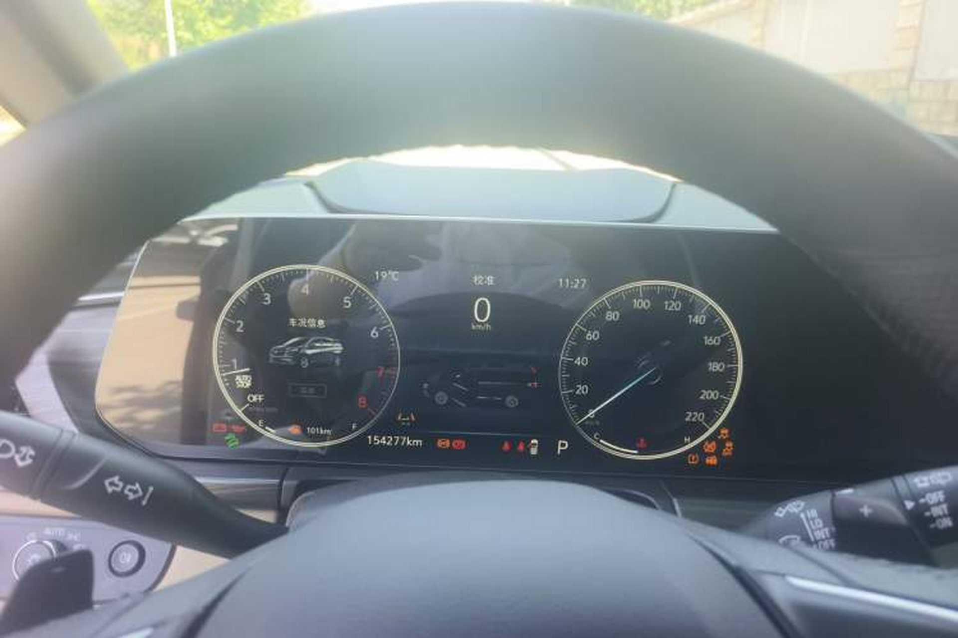 Used Buick GL8 2020 ES Land Cruiser 653T Luxury Edition Instrument Cluster