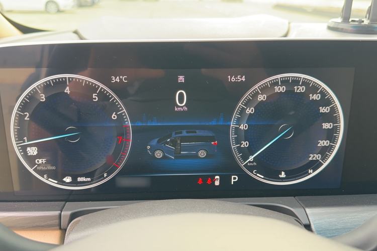 Used Buick GL8 2020 ES Land Cruiser 653T Smart Flagship Model Instrument Cluster