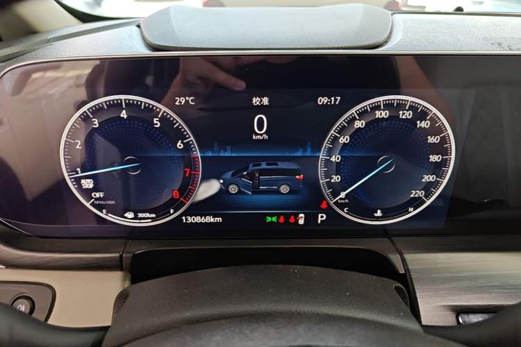 Used Buick GL8 2020 ES Land Cruiser 653T Comfort Edition Instrument Cluster
