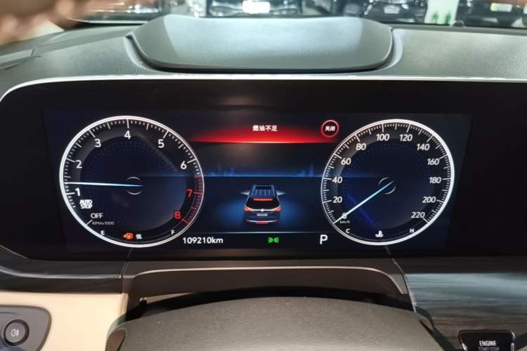 Used Buick GL8 2020 ES Land Cruiser 653T Comfort Edition Instrument Cluster