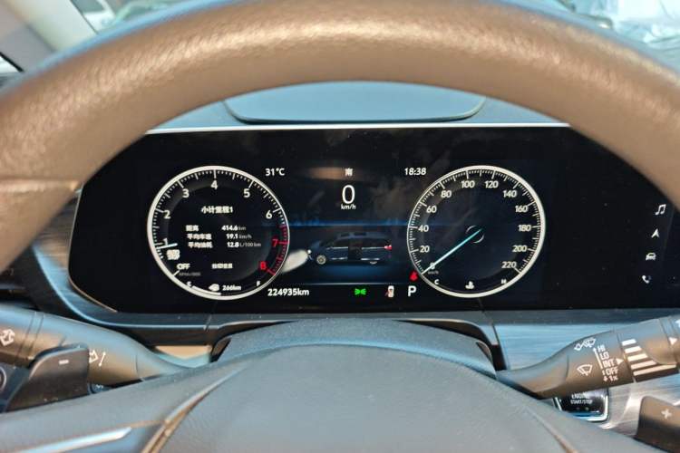 Used Buick GL8 2020 ES Land Cruiser 653T Comfort Edition Instrument Cluster