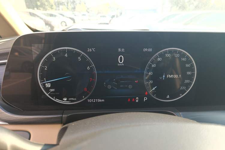 Used Buick GL8 2020 ES Land Cruiser 653T Luxury Model Instrument Cluster