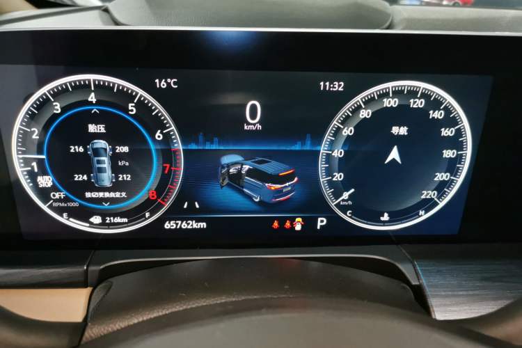Used Buick GL8 2020 ES Land Cruiser 653T Luxury Edition Instrument Cluster