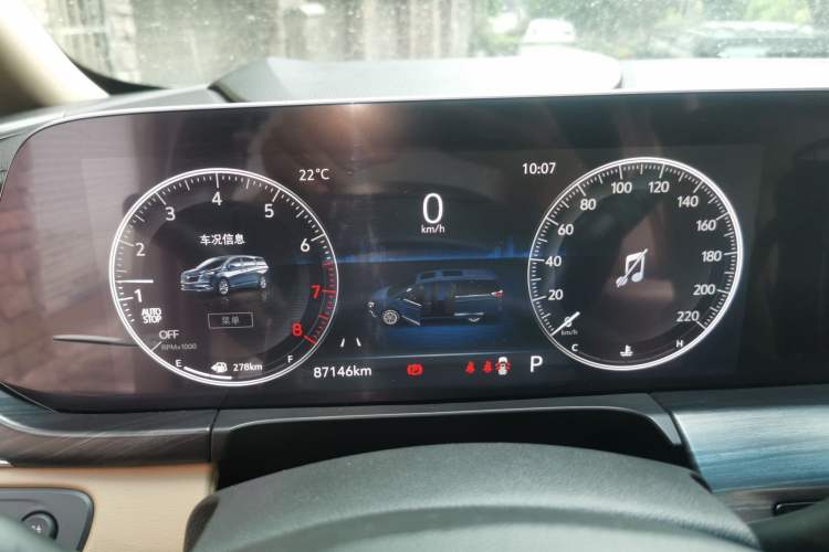 Used Buick GL8 2020 ES Land Cruiser 653T Luxury Model Instrument Cluster