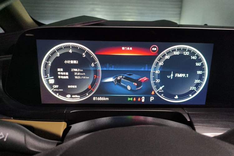 Used Buick GL8 2020 ES Land Cruiser 653T Flagship Model Instrument Cluster