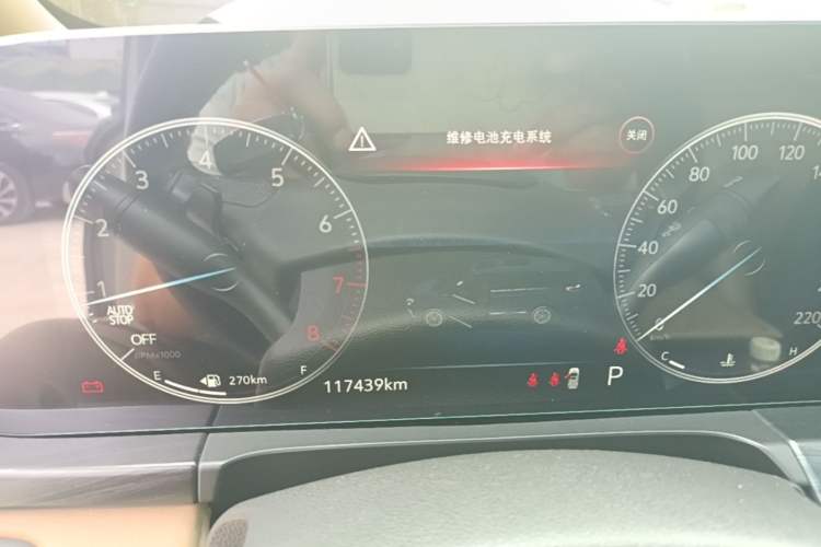 Used Buick GL8 2020 ES Land Cruiser 653T Luxury Edition Instrument Cluster