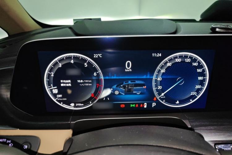 Used Buick GL8 2020 ES Land Cruiser 653T Luxury Model Instrument Cluster