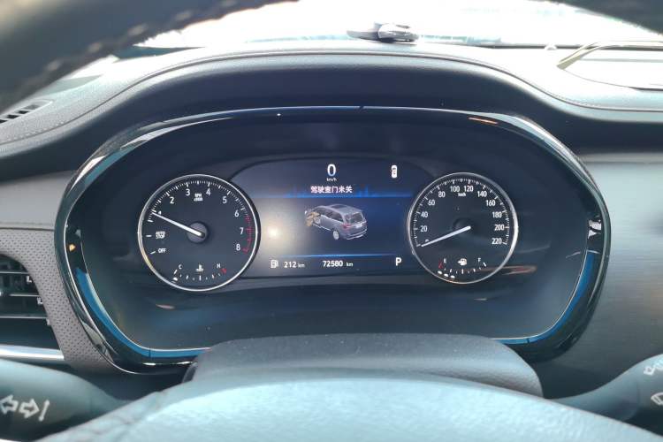 Used Buick GL8 2020 Land Business Class 652T Luxury Model Instrument Cluster