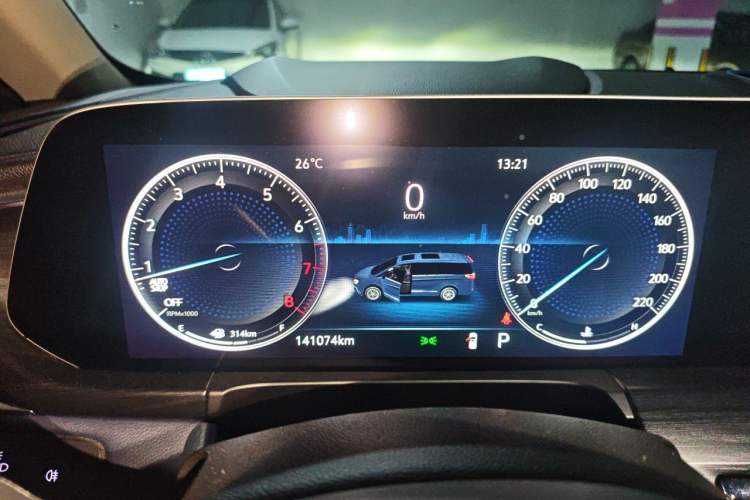 Used Buick GL8 2020 ES Land Cruiser 653T Comfort Edition Instrument Cluster