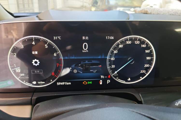 Used Buick GL8 2020 ES Land Cruiser 653T Comfort Edition Instrument Cluster