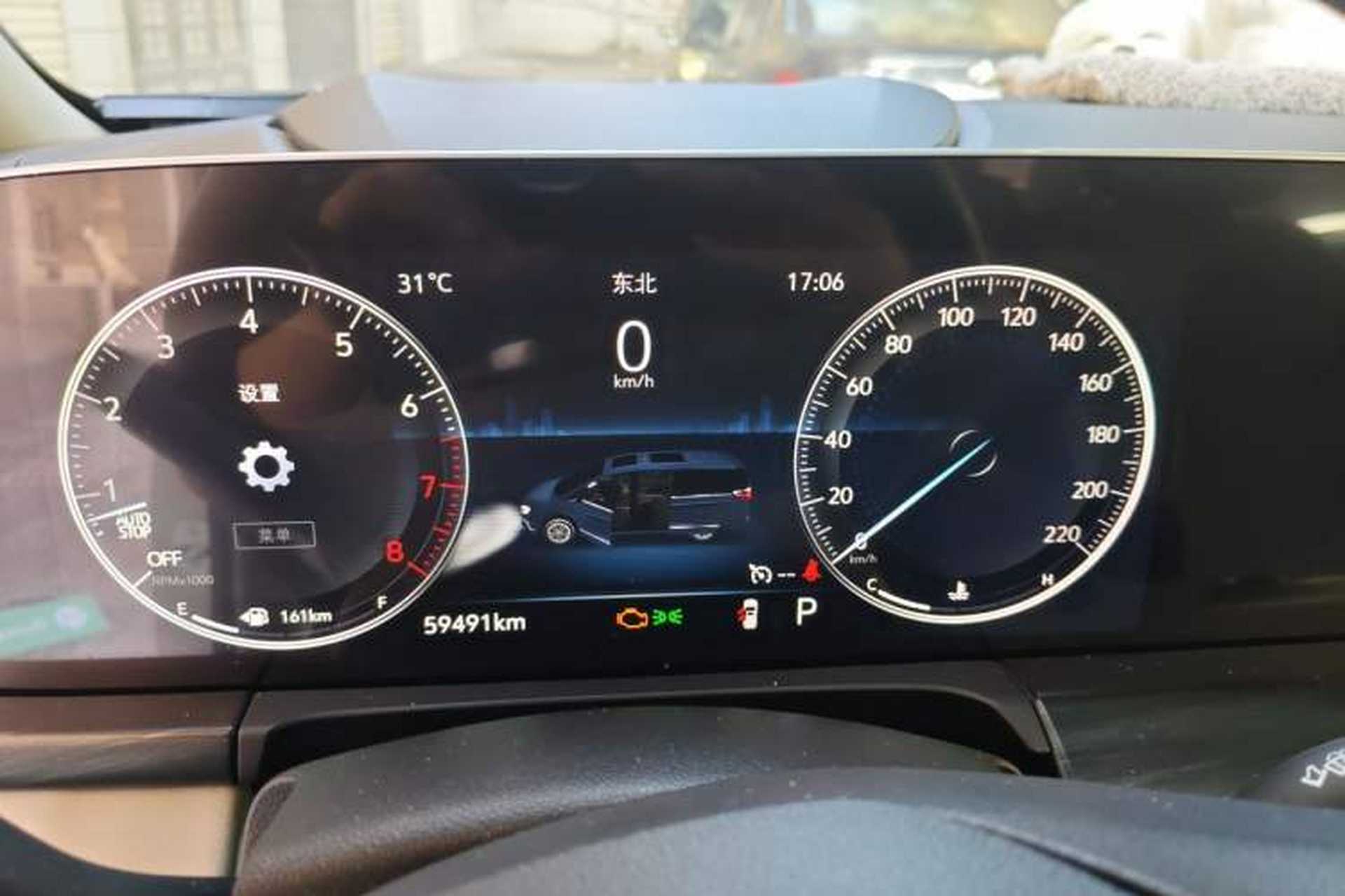 Used Buick GL8 2020 ES Land Cruiser 653T Comfort Edition Instrument Cluster