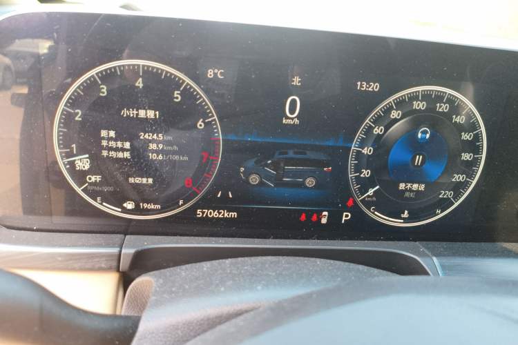 Used Buick GL8 2020 ES Land Cruiser 653T Luxury Model Instrument Cluster
