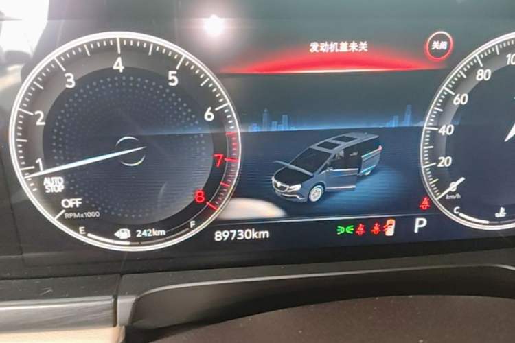 Used Buick GL8 2020 ES Land Cruiser 653T Comfort Edition Instrument Cluster