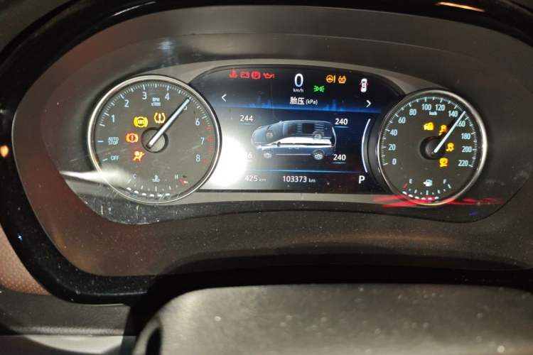 Used Buick GL8 2020 Land Business Class 652T Luxury Model Instrument Cluster