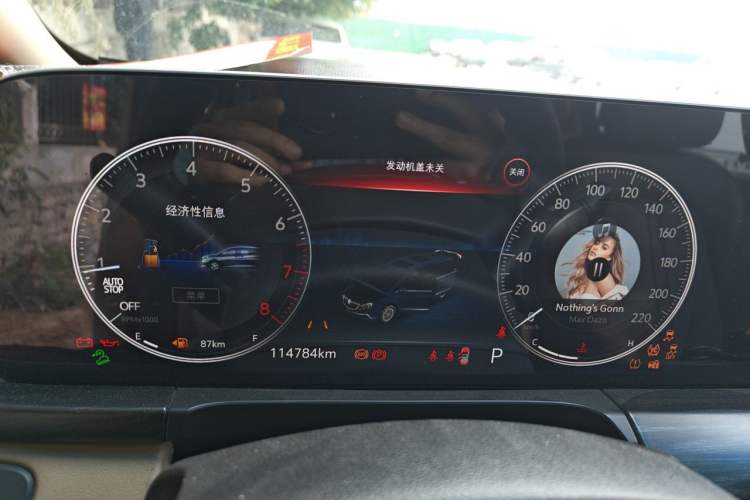 Used Buick GL8 2020 ES Land Cruiser 653T Luxury Edition Instrument Cluster