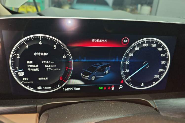 Used Buick GL8 2020 ES Land Cruiser 653T Luxury Model Instrument Cluster
