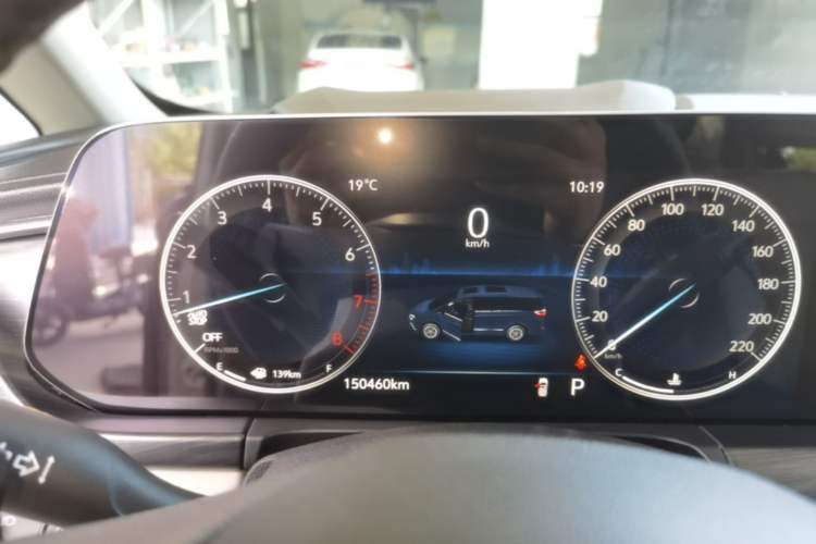 Used Buick GL8 2020 ES Land Cruiser 653T Comfort Edition Instrument Cluster