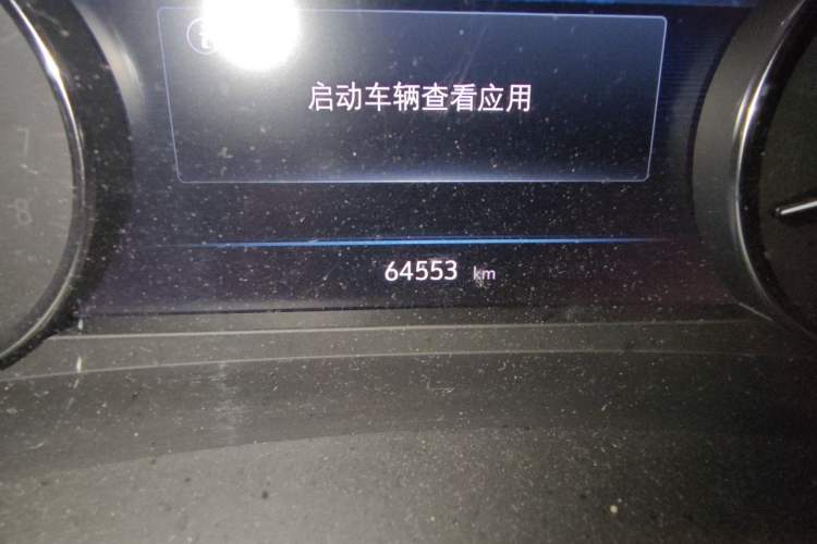 Used Buick GL8 2020 Land Business Class 652T Premium Model Odometer Close Up