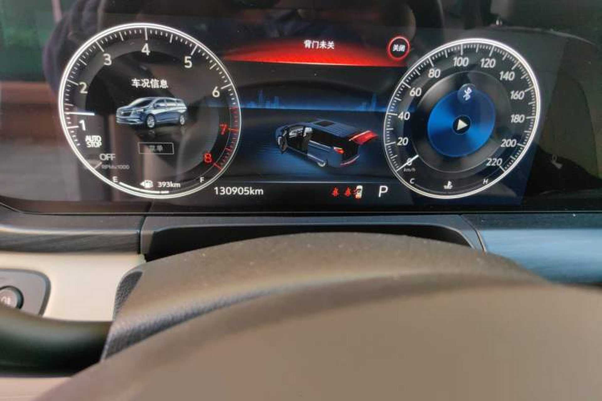 Used Buick GL8 2020 ES Land Cruiser 653T Comfort Edition Odometer Close Up