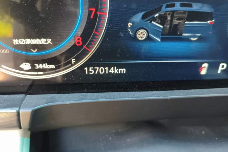 Used Buick GL8 2020 ES Land Cruiser 653T Comfort Edition Odometer Close Up