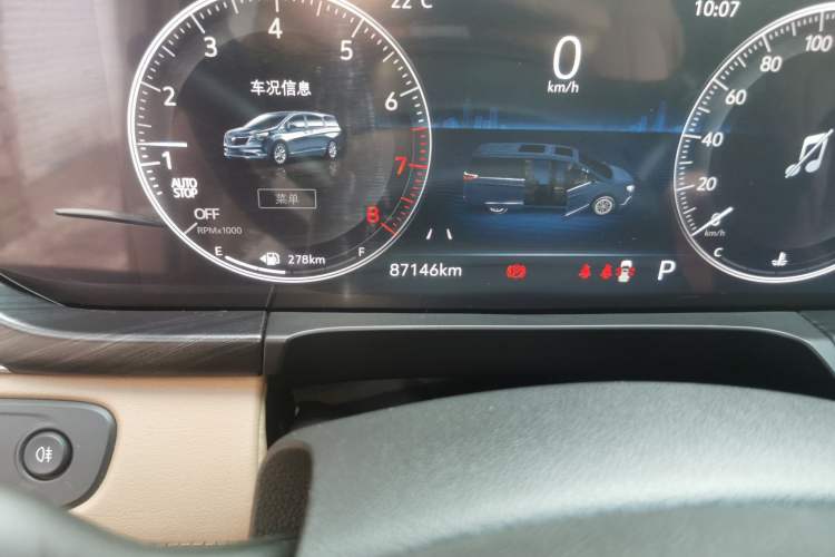 Used Buick GL8 2020 ES Land Cruiser 653T Luxury Model Odometer Close Up