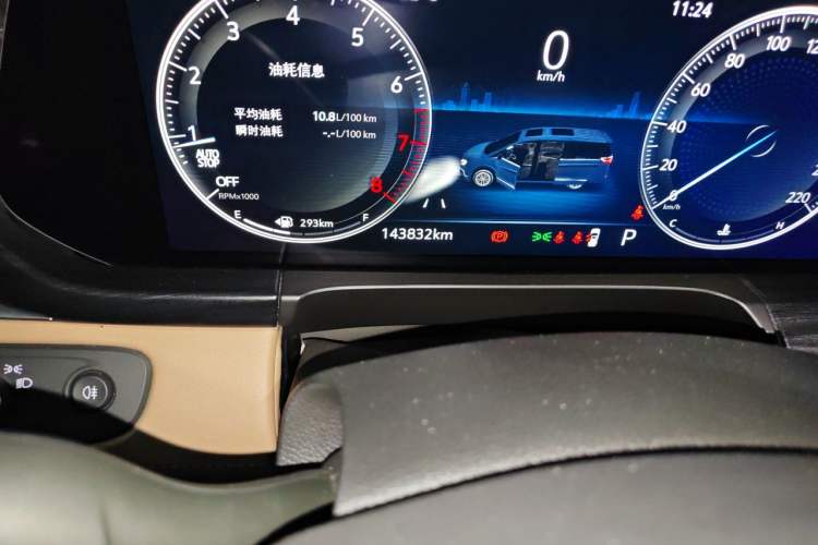 Used Buick GL8 2020 ES Land Cruiser 653T Luxury Model Odometer Close Up