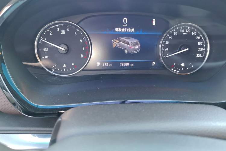 Used Buick GL8 2020 Land Business Class 652T Luxury Model Odometer Close Up