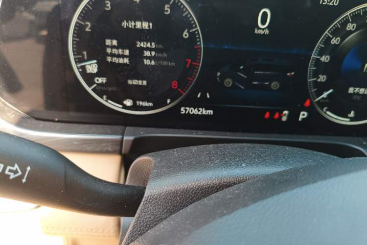 Used Buick GL8 2020 ES Land Cruiser 653T Luxury Model Odometer Close Up