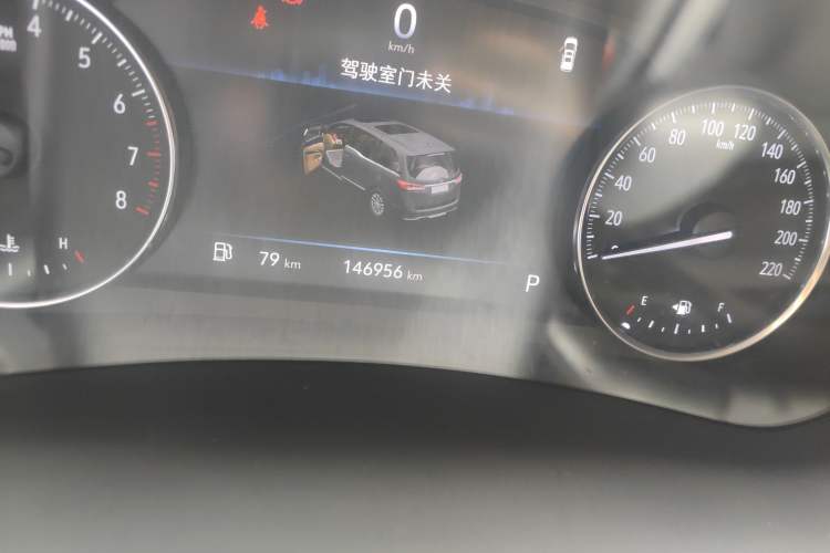 Used Buick GL8 2020 Land Business Class 652T Luxury Model Odometer Close Up